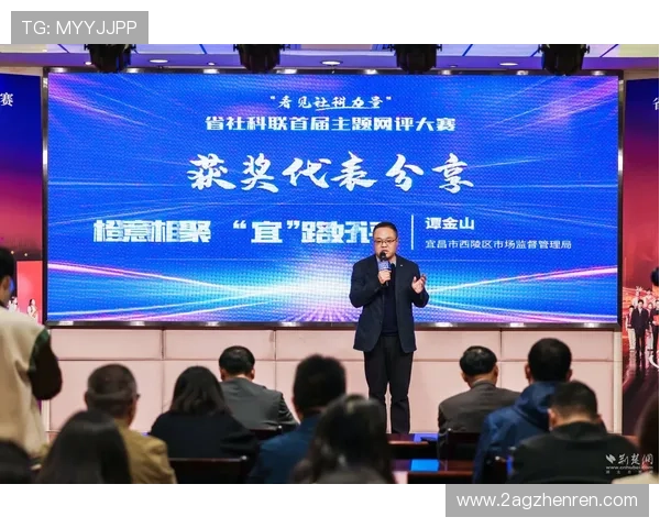 2026南阳象棋比赛精彩纷呈，高手云集共襄盛举